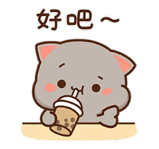 😊 emoji 蜜桃貓14 @kal_pc Telegram sticker 11 of 24