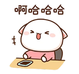 😊 emoji 蜜桃貓14 @kal_pc Telegram sticker 21 of 24