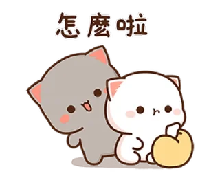 😊 emoji 蜜桃貓14 @kal_pc Telegram sticker 15 of 24