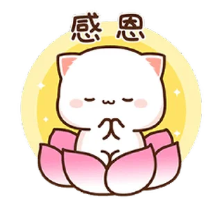 😊 emoji 蜜桃貓14 @kal_pc Telegram sticker 24 of 24