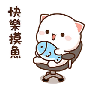 😊 emoji 蜜桃貓14 @kal_pc Telegram sticker 7 of 24