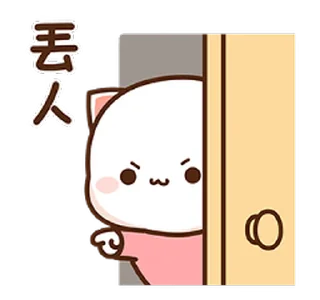 😊 emoji 蜜桃貓14 @kal_pc Telegram sticker 10 of 24