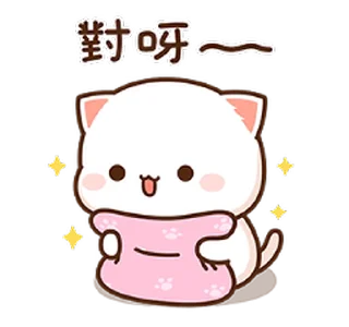 😊 emoji 蜜桃貓14 @kal_pc Telegram sticker 5 of 24