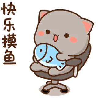 😊 emoji Peach cat 蜜桃貓 (25) @kal_pc Telegram sticker 16 of 24