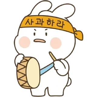 Sticker from ✿֟፝͜͡ʙᴜɴɴʏ֟፝ᴢɪɴʜᴏs❥ @stickersdaManu