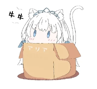🐮 emoji 白雪アリア Telegram sticker 22 of 33