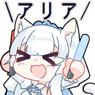 Sticker from 白雪アリア