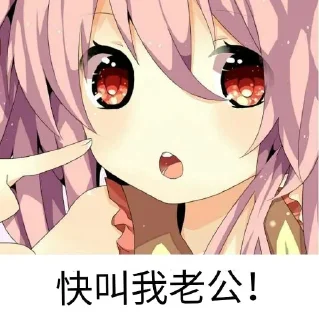 😀 emoji nameless 的贴纸包（0） Telegram sticker 7 of 37