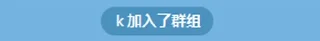 Sticker from K言K语