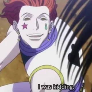 😊 emoji Hisoka 2011 Telegram sticker 4 of 16