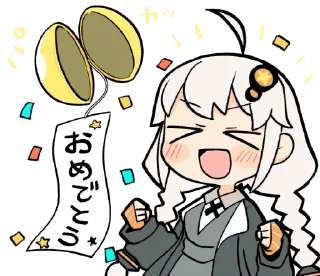 Sticker from Kizuna Akari by ebigohan | @INPoroject
