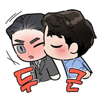 Sticker from Emotes