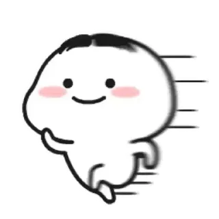 😊 emoji Quby Deluxe Telegram sticker 15 of 50