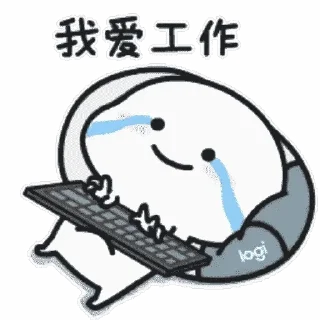 😊 emoji Quby Deluxe Telegram sticker 9 of 50