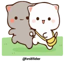 👨‍❤️‍👨 emoji ⚡ @MarutiZ_Shoppie ⚡'s Animated Sticker Pack 1 Telegram sticker 21 of 50