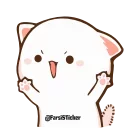 😡 emoji ⚡ @MarutiZ_Shoppie ⚡'s Animated Sticker Pack 1 Telegram sticker 7 of 50