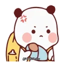 😡 emoji ⚡ @MarutiZ_Shoppie ⚡'s Animated Sticker Pack 1 Telegram sticker 19 of 50