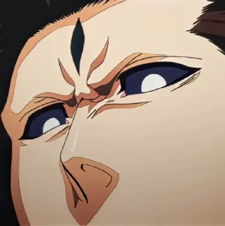 🌟 emoji 神҉ Aizen Anime @Its_silence Telegram sticker 16 of 50