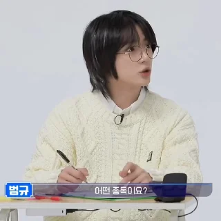 Sticker from ‌ ‌ ‌‌ ‌ ‌  ‌ ‌  ‌ ‌ ‌choı ‌ @gu3ci ’s  gyꭎ  ??