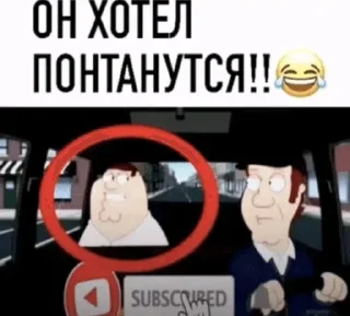 Sticker from Random bullshit ДВА2 (@ChainsOfDomination)