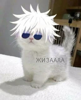 Sticker from Для общения