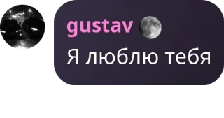 👨‍👧‍👦 emoji 𝙅 𝙀 𝙉 𝙏 𝙀 𝙇 𝙈 𝙀 𝙉 pack by @QuotLyBot Telegram sticker 20 of 120