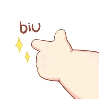 👉 emoji Cute Jin-Woo | @TheSungJinWoo Telegram sticker 5 of 44