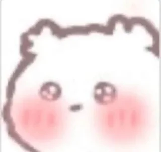 😶 emoji Cute Jin-Woo | @TheSungJinWoo Telegram sticker 20 of 44