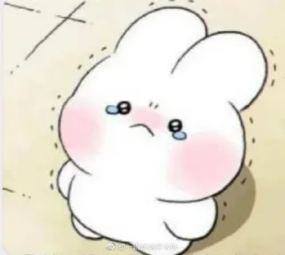 🥺 emoji Cute Jin-Woo | @TheSungJinWoo Telegram sticker 17 of 44