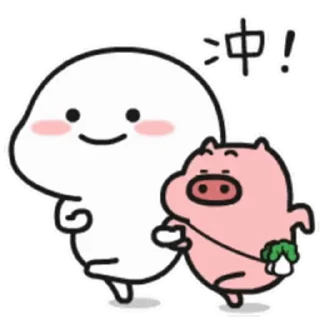 Sticker from 乖巧寶寶fourteen @kal_pc