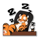 Sticker from Tiger