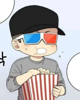 🍿 emoji ♡DST♡ Telegram sticker 6 of 120