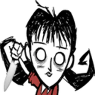 🔪 emoji Dst Telegram sticker 2 of 34