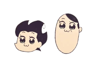 👬 emoji Dst Telegram sticker 23 of 34