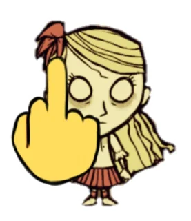 🖕 emoji Dst Telegram sticker 13 of 34