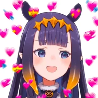💜 emoji Ina Ina Telegram sticker 18 of 118