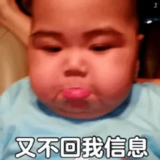 😊 emoji 肥仔的愛 Telegram sticker 7 of 28