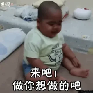 😊 emoji 肥仔的愛 Telegram sticker 17 of 28