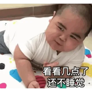 😊 emoji 肥仔的愛 Telegram sticker 9 of 28