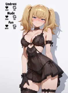 Sticker from Ani Ani Ani