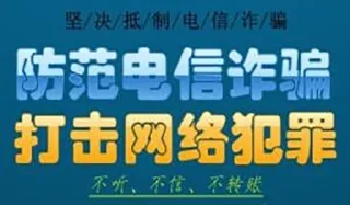 Sticker from 广东项目群 @xfa66
