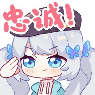 Sticker from 雫るる