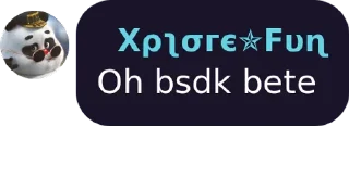 🤭 emoji ­­­ ­­­'s pack Telegram sticker 16 of 60