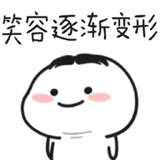 😊 emoji 乖巧小老弟4 (乖巧寶寶) @kal_pc Telegram sticker 15 of 24