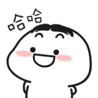 😊 emoji 乖巧小老弟4 (乖巧寶寶) @kal_pc Telegram sticker 17 of 24