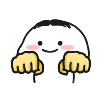 😊 emoji 乖巧小老弟4 (乖巧寶寶) @kal_pc Telegram sticker 6 of 24