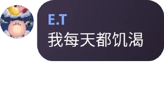 💗 emoji 群员黑历史 Telegram sticker 14 of 64