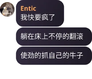 🤷‍♂️ emoji 群员黑历史 Telegram sticker 4 of 64