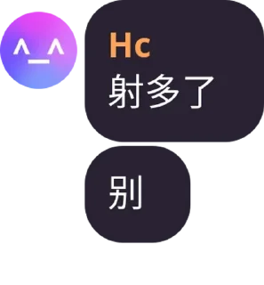 🇰🇼 emoji 群员黑历史 Telegram sticker 1 of 64