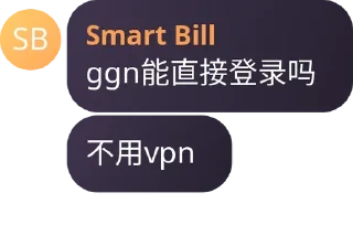 🧗‍♀️ emoji 群员黑历史 Telegram sticker 9 of 64